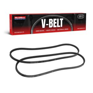 ( 1 Pack / 2 Pcs ) Belt for Finishing Mower FM120, 17*1448Li (SKU: 150146)